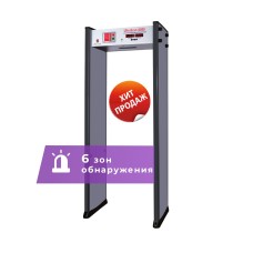UltraScan A600. Металлодетектор арочный. Аурикс
