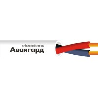 КПСнг(А)-FRLSLTx 1х2х1,5 (Авангард). Кабель для систем ОПС и СОУЭ огнестойкий, не поддерживающий горения, неэкранированный. Авангард