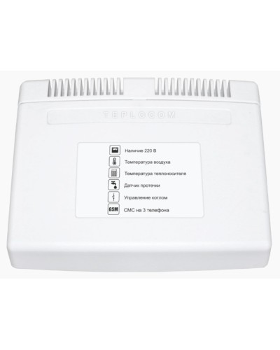 Teplocom GSM (333). Теплоинформатор. Бастион в Тюмени