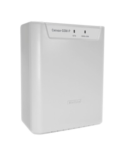 Сигнал-GSM-Р. Блок приёмно-контрольный охранно-пожарный радиоканальный с Ethernet и GSM коммуникатором. Болид в Тюмени