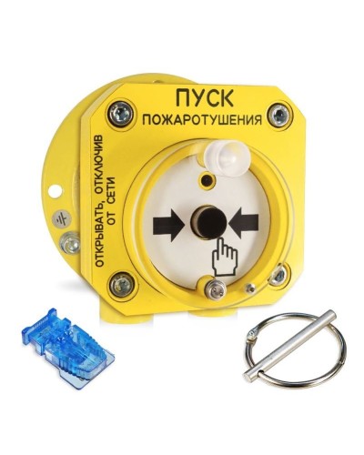 С2000-Спектрон-512-Exd-Н-УДП-01. Устройство пуска пожаротушения взрывозащищенное адресное. Болид в Тюмени