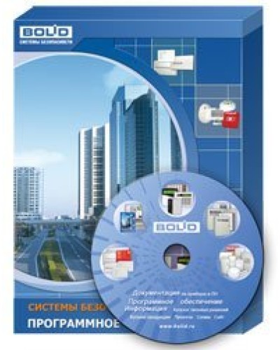 АРМ ПЦО Эгида исп.03 (1000). Программное обеспечение. Болид в Тюмени