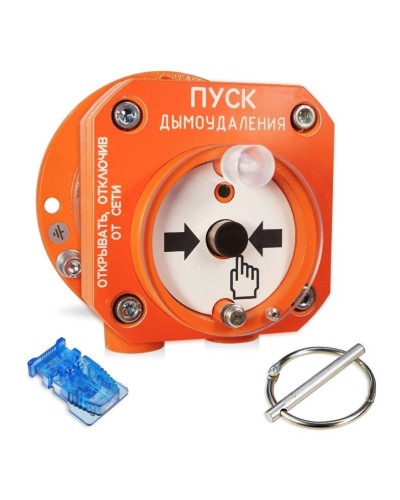 С2000-Спектрон-512-Exd-А-УДП-02 (С2000-Спектрон-512-Exd-М-УДП-02). Устройство пуска пожаротушения взрывозащищенное адресное. Болид в Тюмени