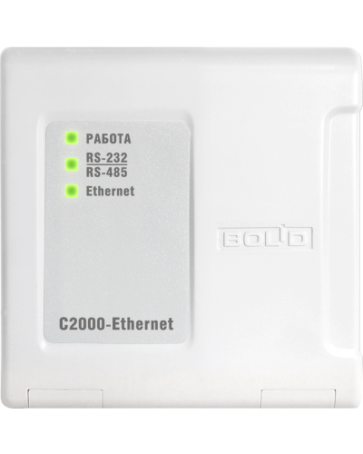 С2000-Ethernet. Преобразователь интерфейса. Болид в Тюмени