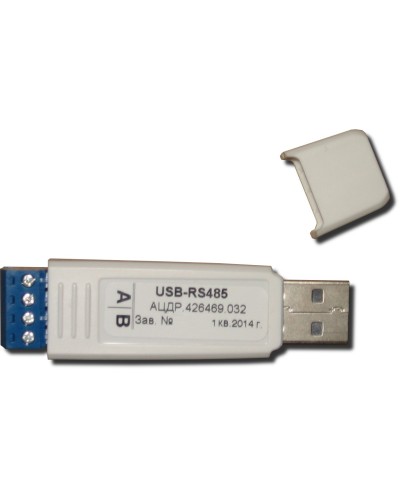 USB-RS485. Преобразователь интерфейсов. Болид в Тюмени