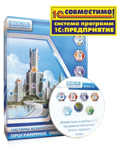 УРВ для 1С фотоверификация. Программное обеспечение. Болид в Тюмени