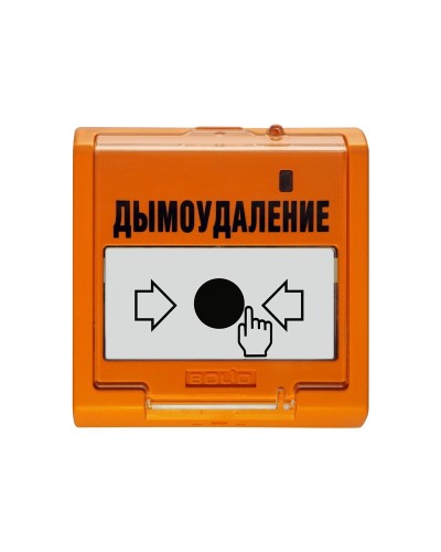 УДП 513-3АМ исп.02. Устройство дистанционного пуска адресное. Болид в Тюмени