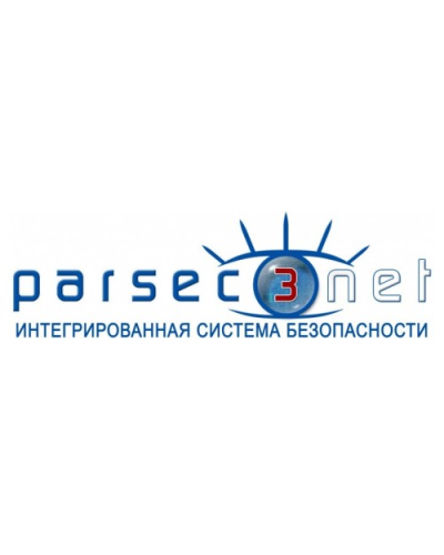 PNSoft-08. Базовое ПО до 8 точек прохода. ДИАМАНТ ГРУПП в Тюмени