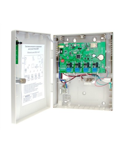CNC-14-IP. Управляемый коммутатор. ДИАМАНТ ГРУПП в Тюмени