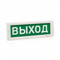 КРИСТАЛЛ-24 НИ Выход. Оповещатель охранно-пожарный световой (табло). Электротехника и Автоматика