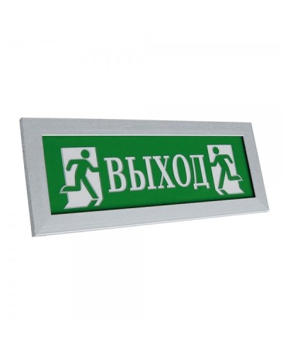 ПРЕСТИЖ-24 ПРЕМИУМ Выход (рамка серебро). Оповещатель охранно-пожарный световой (табло). Электротехника и Автоматика в Тюмени
