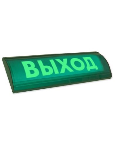 ЛЮКС-12 СН Выход. Оповещатель охранно-пожарный световой (табло). Электротехника и Автоматика в Тюмени