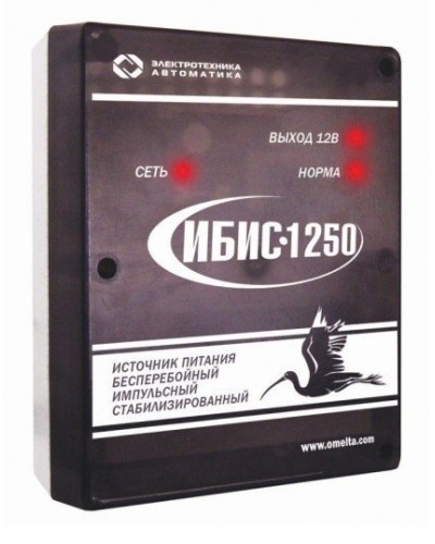 ИБИС-1250. Источник вторичного электропитания резервированный. Электротехника и Автоматика в Тюмени