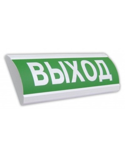 Крышка на табло ЛЮКС Выход. Крышка универсальная сменная на табло серии ЛЮКС. Электротехника и Автоматика в Тюмени