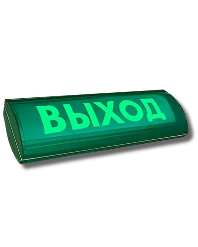 ЛЮКС-12-К СН Выход. Оповещатель охранно-пожарный комбинированный свето-звуковой (табло). Электротехника и Автоматика в Тюмени