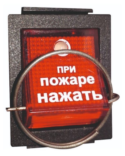 УПСП 24.02 (узел запуска ГОА «Допинг-2»). Узел запуска. Эпотос в Тюмени