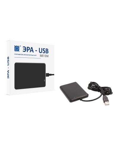 ЭРА-USB (MF/EM). Считыватель. Эра новых технологий в Тюмени