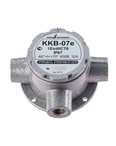 ККВ-07е-Ех-А-Р1-Т-БК1, ШТ1/2+ШТ1/2+ШТ1/2. Коробка коммутационная взрывозащищенная тройниковая. Эридан в Тюмени
