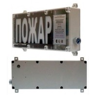ВП-Т-С (i) Выход (POExiaIMaX 0ExiaIICT6GaX). Оповещатель охранно-пожарный световой взрывозащищенный (табло). ИП Раченков А.В.