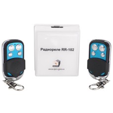 RR-102 + 2 пульта, 150 метров, питание 12В. Комплект радиореле. ИПРо
