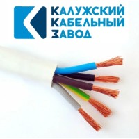 ПВС 5х16,0 белый ГОСТ ККЗ. Провод со скрученными жилами. ККЗ (Калужский Кабельный Завод)