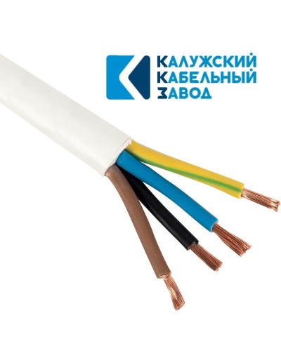 ПВС 4х10,0 белый ГОСТ ККЗ. Провод со скрученными жилами. ККЗ (Калужский Кабельный Завод) в Тюмени