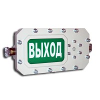 СФЕРА МК (компл.3)-Н-ТG3/4 Выход. Оповещатель охранно-пожарный световой взрывозащищенный (табло). Компания СМД