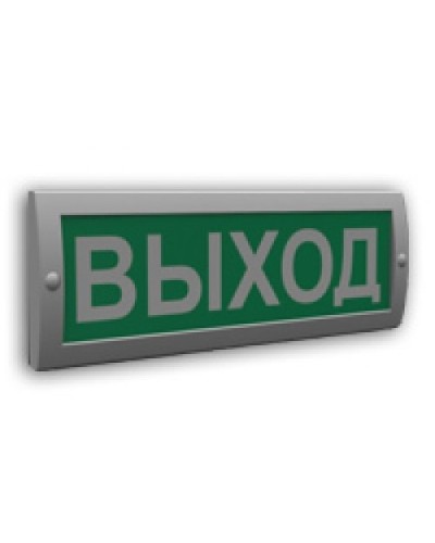 Сфера (12В) Выход (плоское). Оповещатель охранно-пожарный световой (табло). Компания СМД в Тюмени
