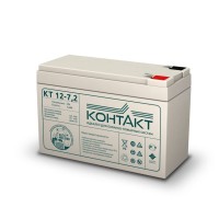 Контакт КТ 12-7,2. Аккумулятор герметичный свинцово-кислотный. Контакт