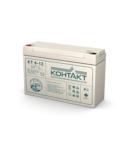 Контакт КТ 6-12. Аккумулятор герметичный свинцово-кислотный. Контакт в Тюмени