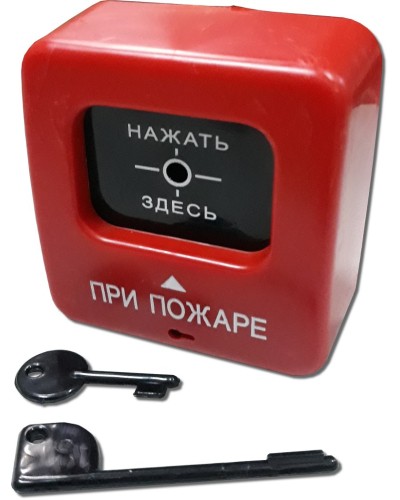 ИПР 513-2 АГАТ Р1. Извещатель пожарный ручной. Квазар в Тюмени