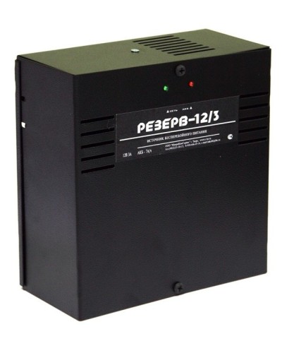Резерв 12/3 PRO (цвет корпуса черный). Источник вторичного электропитания резервированный. МикроКомСервис в Тюмени