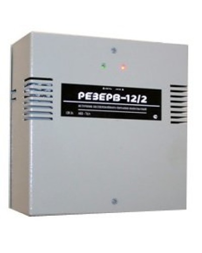 Резерв 12/2 PRO (цвет корпуса серый). Источник вторичного электропитания резервированный. МикроКомСервис в Тюмени