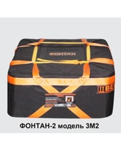 ФОНТАН-2 3М2. Устройство для защиты от взрыва. НПО Специальных материалов в Тюмени