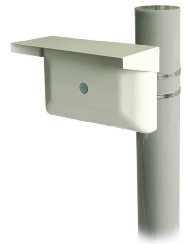 Зебра-60-О bluetooth. Извещатель охранный объемный радиоволновый. Охранная техника в Тюмени