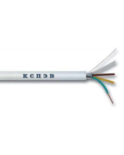 КСПЭВ 2х0,5. Кабель для монтажа систем сигнализации. Паритет в Тюмени