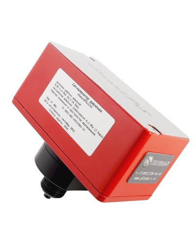 SmartPS-140-2. Сигнализатор давления. Плазма-Т в Тюмени