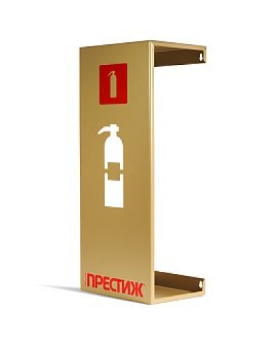 Подставка настенная ПРЕСТИЖ золото. Подставка настенная. Пожтехника Центр в Тюмени
