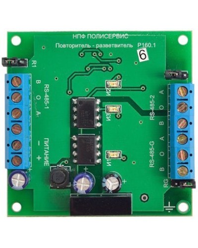 RS-485/RS-485/RS-485G. Модуль повторителя-разветвителя бескорпусной. Полисервис в Тюмени