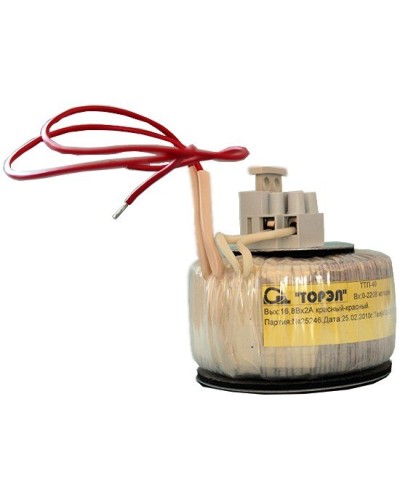 ТТП 40-КП (ТП-220/16,8). Трансформатор. Прочие российские в Тюмени