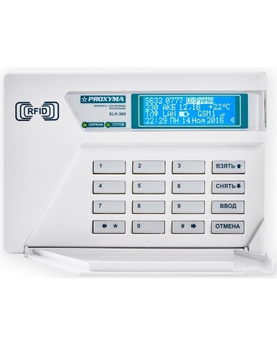 SLK-300. Клавиатура c ЖКИ и встроен. считывателем. Проксима в Тюмени