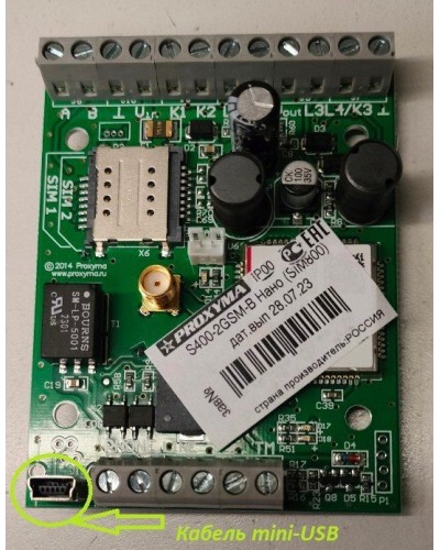 S400-2GSM-B Нано (плата). Устройство оконечное объектовое приемно-контрольное c GSM коммуникатором. Проксима в Тюмени