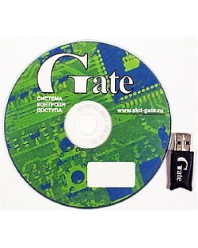 Gate-Server-Terminal. Полный комплект программного обеспечения основного АРМ СКУД. Равелин в Тюмени