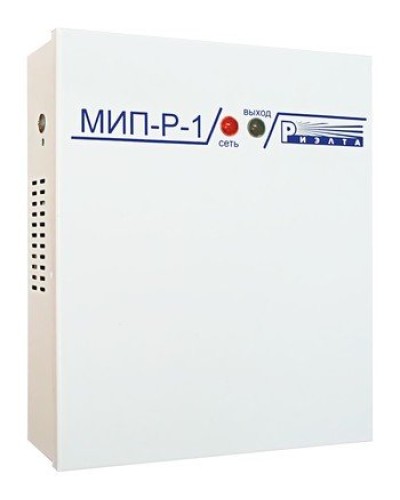 МИП-Р-1. Источник питания. Риэлта в Тюмени