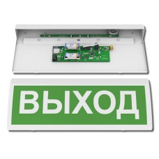 Табло Выход, 433 МГц (РИТМ). Оповещатель охранно-пожарный световой радиоканальный. Ритм