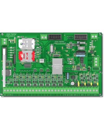 Контакт GSM-16. Панель охранная радиоканальная. Ритм в Тюмени