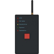 Контакт GSM-1М вер.2. Мобильная компактная тревожная кнопка. Ритм