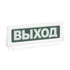 ОПОП 1-8 Пожар,12В. Оповещатель пожарный световой. Рубеж
