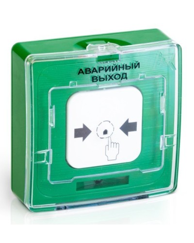 УДП 513-10 АВАРИЙНЫЙ ВЫХОД (зелёный). Устройство дистанционного пуска. Рубеж в Тюмени