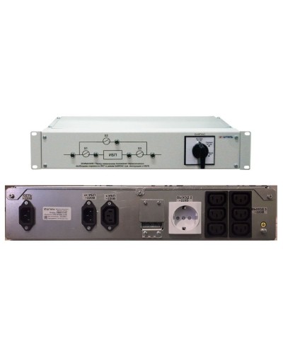 EBM-01-RC. Модуль внешнего байпаса для ИБП SR1101SL, SR1101L. Штиль в Тюмени
